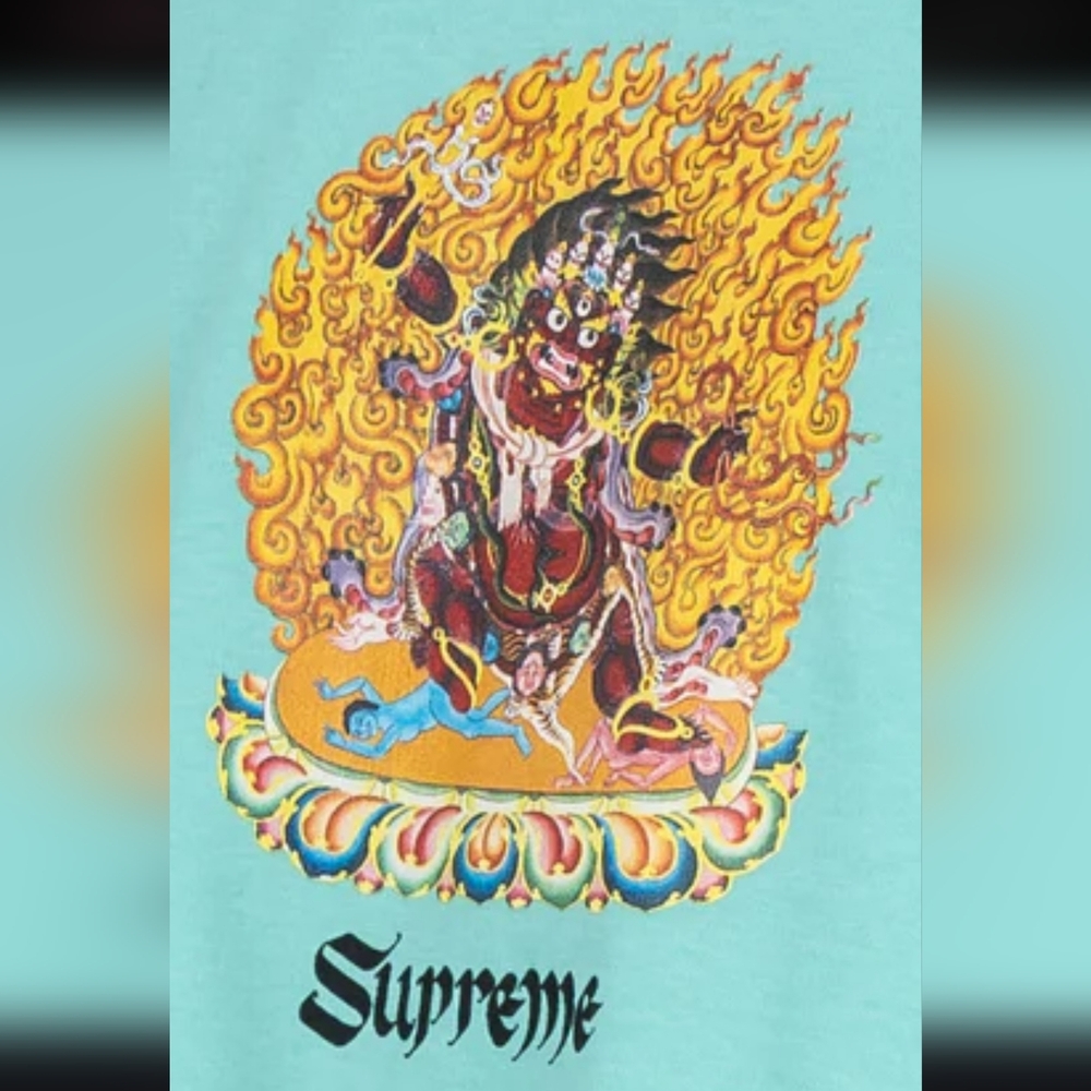 Supreme Person Tee